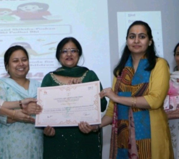 Poshan Maah Leadership Recognition – Chandigarh UT